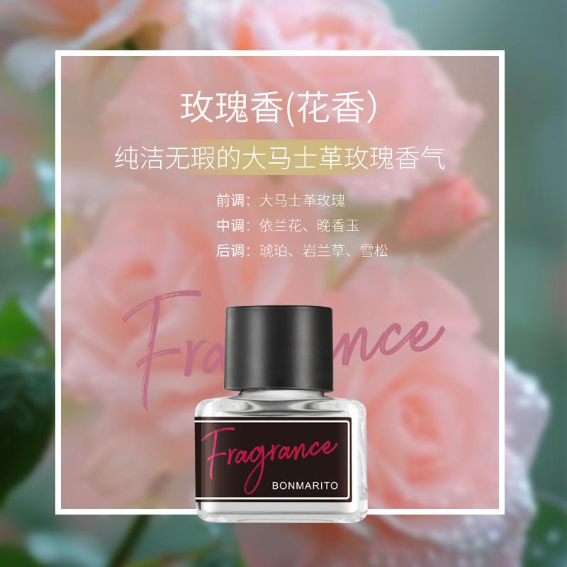 BONMARITO Shy Perfume, Elegant Floral Women's Perfume Pseudo-left Fragrance Body Fragrance Plant Extract Fragrance Essential Oil