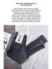Damen High-Waist Skinny Jeans: Schlank geschnittene Bleistifthose Herbst/Winter 2020