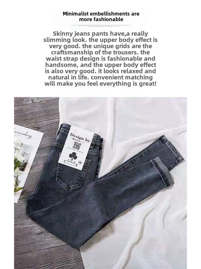 Damen High-Waist Skinny Jeans: Schlank geschnittene Bleistifthose Herbst/Winter 2020
