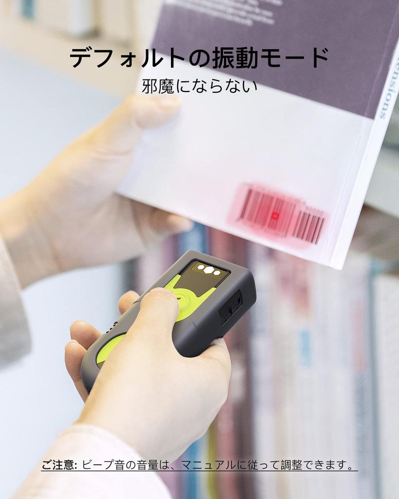 Inateck 1D 2D QR Barcode Reader, Bluetooth, Wireless Adapter, Wired Connection, Japanese Instruction Manual Included, Compact Reader Applicable To Jap