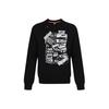 Round Neck Pullover Casual Sweatshirt Men Sweatshirt Black CW1795-010