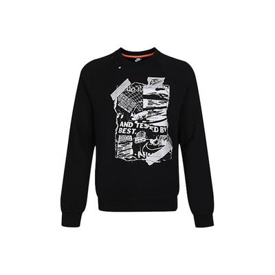 Round Neck Pullover Casual Sweatshirt Men Sweatshirt Black CW1795-010
