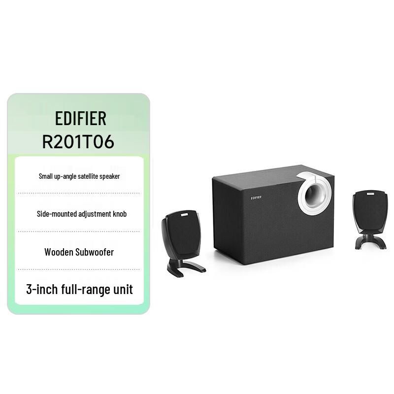 

Edifier R201T06 2.1 Multimedia Desktop Speakers