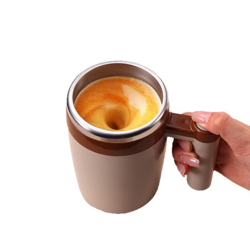 TLXT Magnetic Self-Stirring Coffee Mug