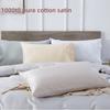 Cotton Pillowcase Set With Modern Minimalist Design For Home Sleep Comfort