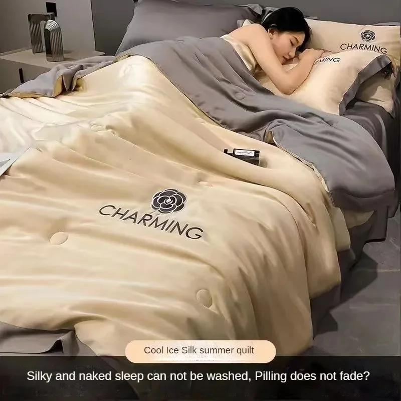 100% Washed Silk Summer Quilt Embroidery Smooth Ice Cooling Comforter for Bed Silky Solid Blanket Soft Cool Summer Blanket