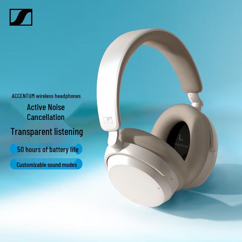 Sennheiser ACCENTUM Wireless Noise-Cancelling Headphones