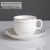 MOLUONA Gold Rim Ceramic Coffee Cup Set