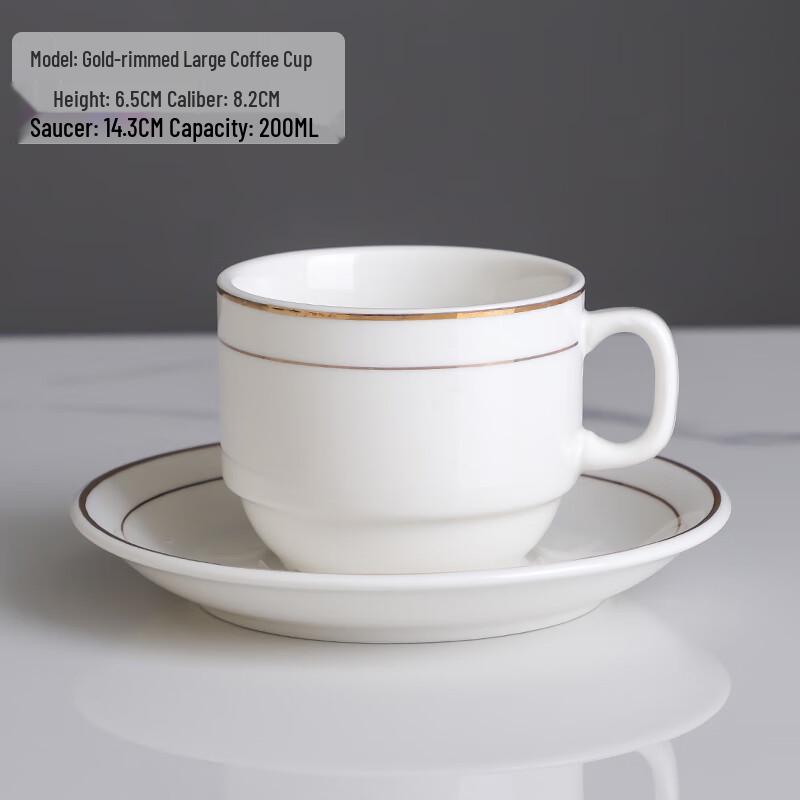MOLUONA Gold Rim Ceramic Coffee Cup Set