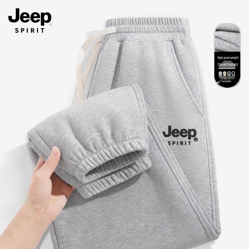 

Мужские спортивные штаны-джоггеры JEEP SPIRIT свободного кроя L