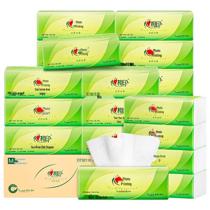 Mind Act Upon Mind Tea Whisper Facial Tissues