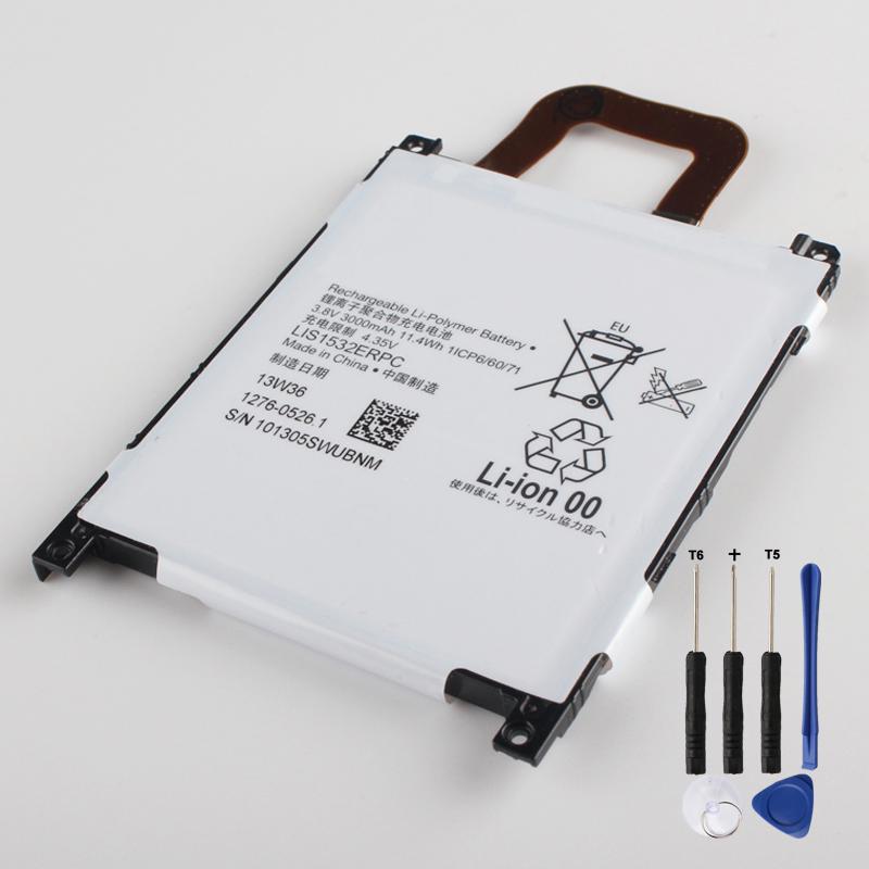 Rechargeable Lithium Battery For SONY Xperia Z1 L39T L39U LIS1532ERPC Phone Battery 3000mAh