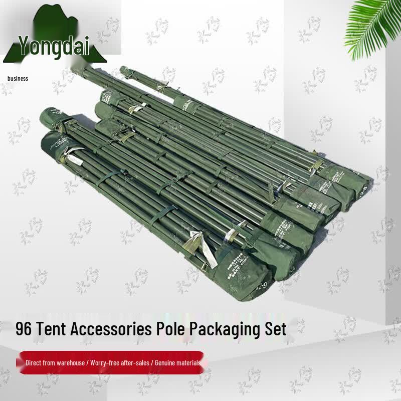 Yongdai 96 Command Tent Accessories