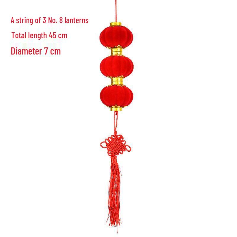 Flocked Lantern String: New Year, Wedding & Christmas Decor - Free Shipping