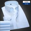 Men's Solid Color Long-Sleeve Business Shirt - Formal Workwear