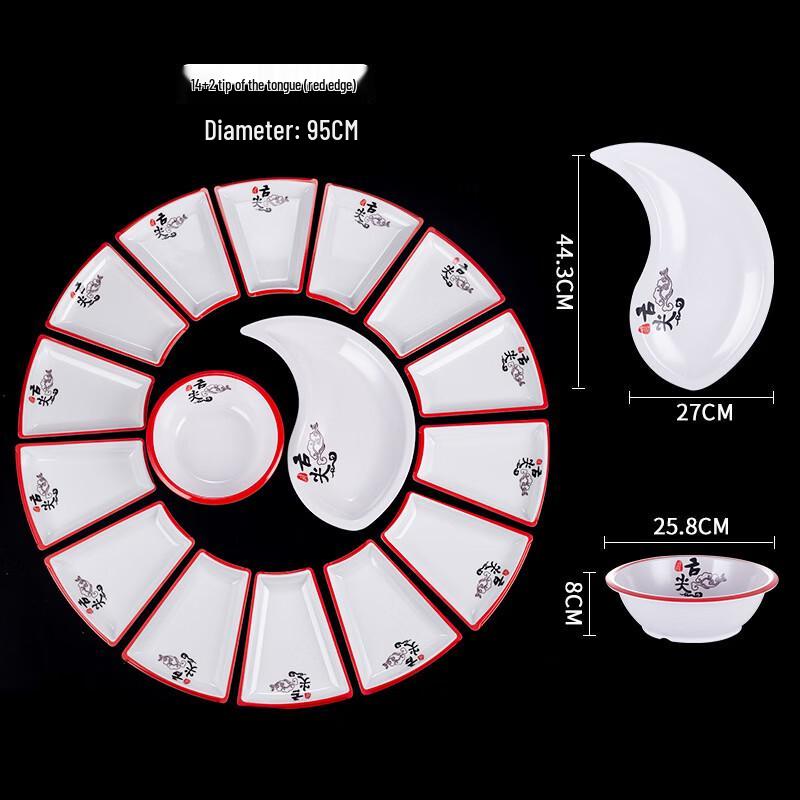 Chinese Style Melamine Banquet Serving Set