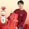 Hodo 2026 New Year Zodiac Red Long-Sleeve T-Shirt with Success Motif (Unisex)