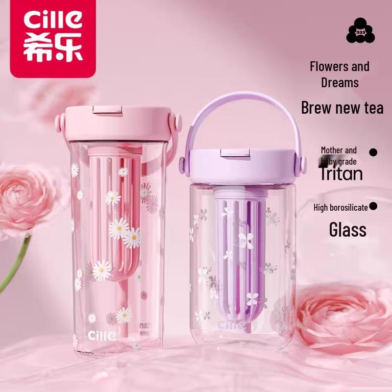 Xile 600ml High Borosilicate Glass Tea Infuser Bottle