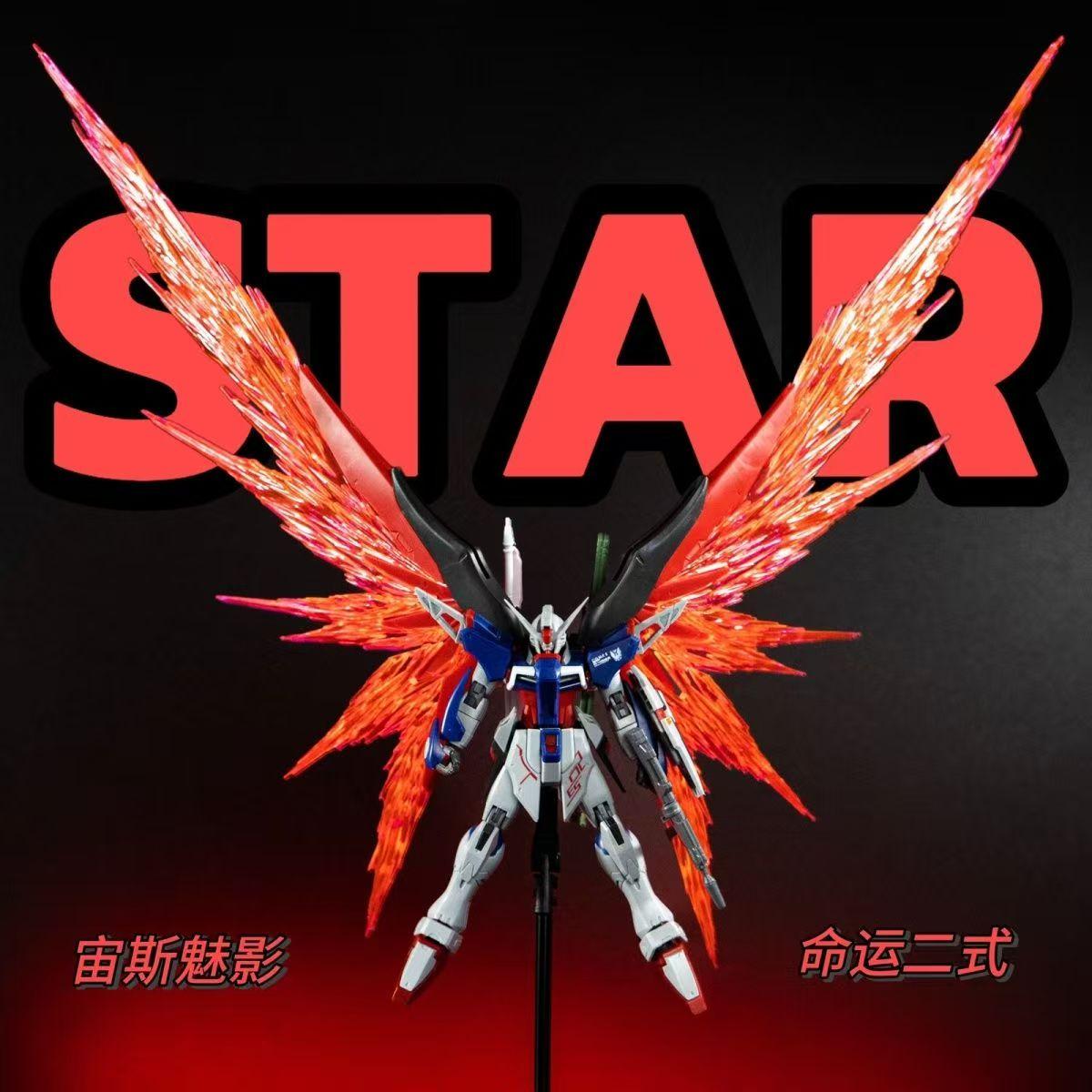 

Studio Destiny Gundam Type Zeus Phantom Movie Edition Pre-painted Assembly Model Kit wea-pon STAR HGCE II 1/144 accessories Entertaining Play Safe
