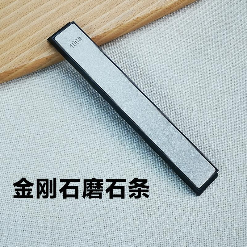 Diamond Professional Sharpener for Knife Sharpening Stone System Kitchen Frinding Blade Fine Grinding Tool Fixed Angle Sharpener