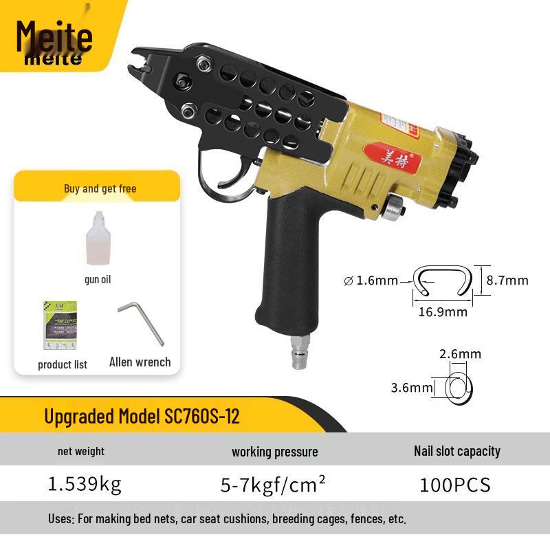 Meite SC760 Pneumatic C-Type Nail Gun for Cage Assembly and Carpentry