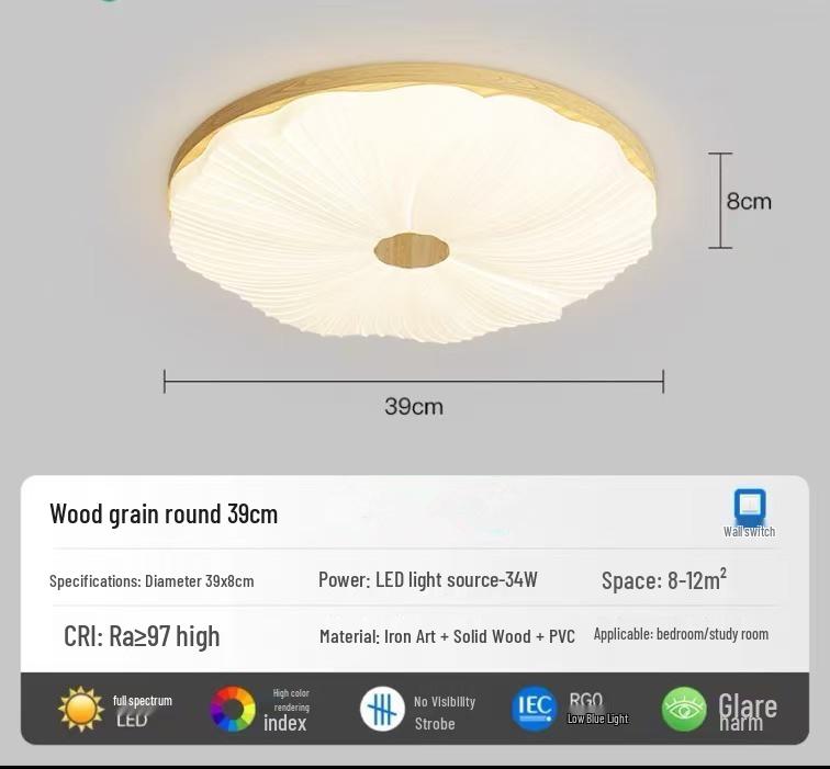 

«Потолочный светильник в средневековом стиле»: Защита глаз полного спектра, текстура древесины грецкого ореха, кремовая отделка, ретро-дизайн для спальни или кабинета». Three-color light