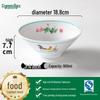 Retro Rooster Tableware Set: Bowl, Cup, Plate & Creative Dish Plates for BBQ & Cold Dishes