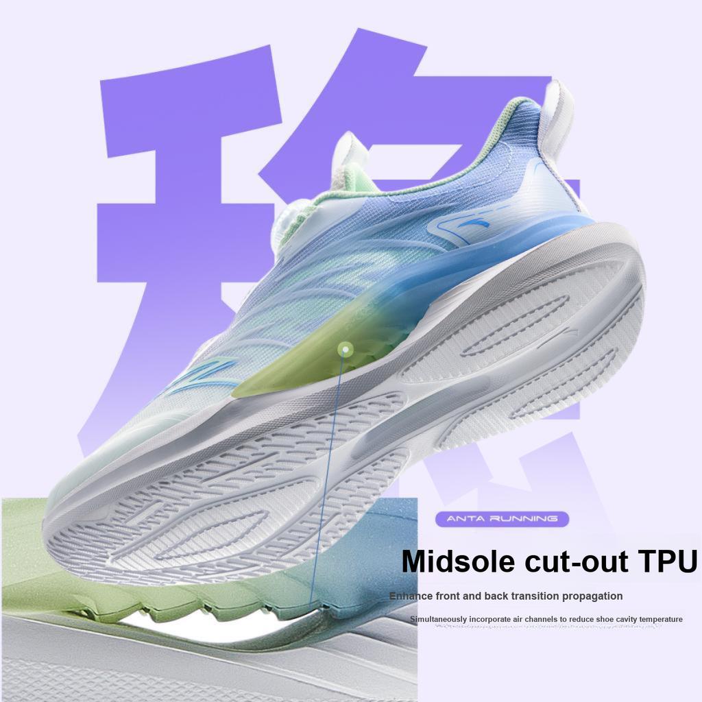 Anta Kids Wind 1.0 Sports Shoes Men Sneakers A22525567