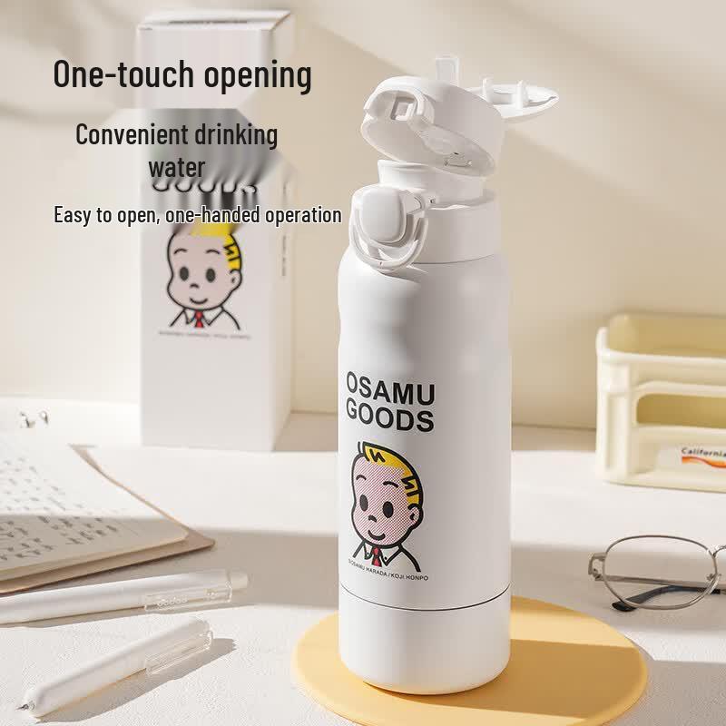 Bear Cups Pure Jack 530ML Insulated Pop-Up Water Bottle