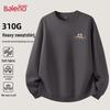 Baleno Men's Fleece-Lined Lion Dance Graphic Pullover Sweatshirt