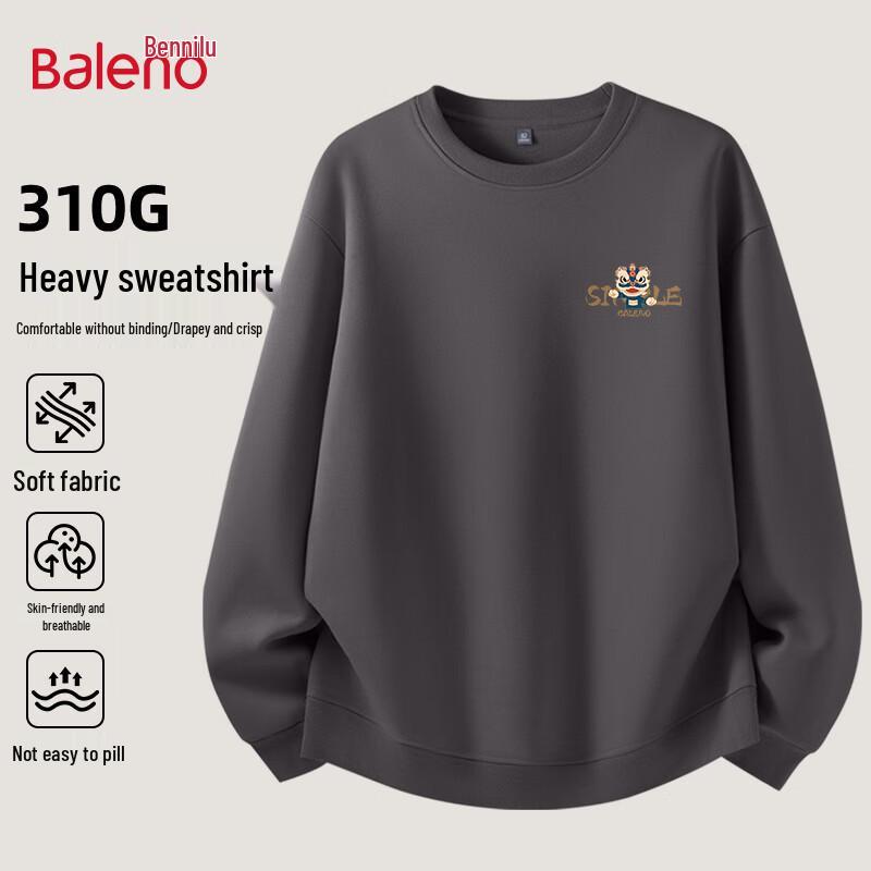 Baleno Men's Fleece-Lined Lion Dance Graphic Pullover Sweatshirt