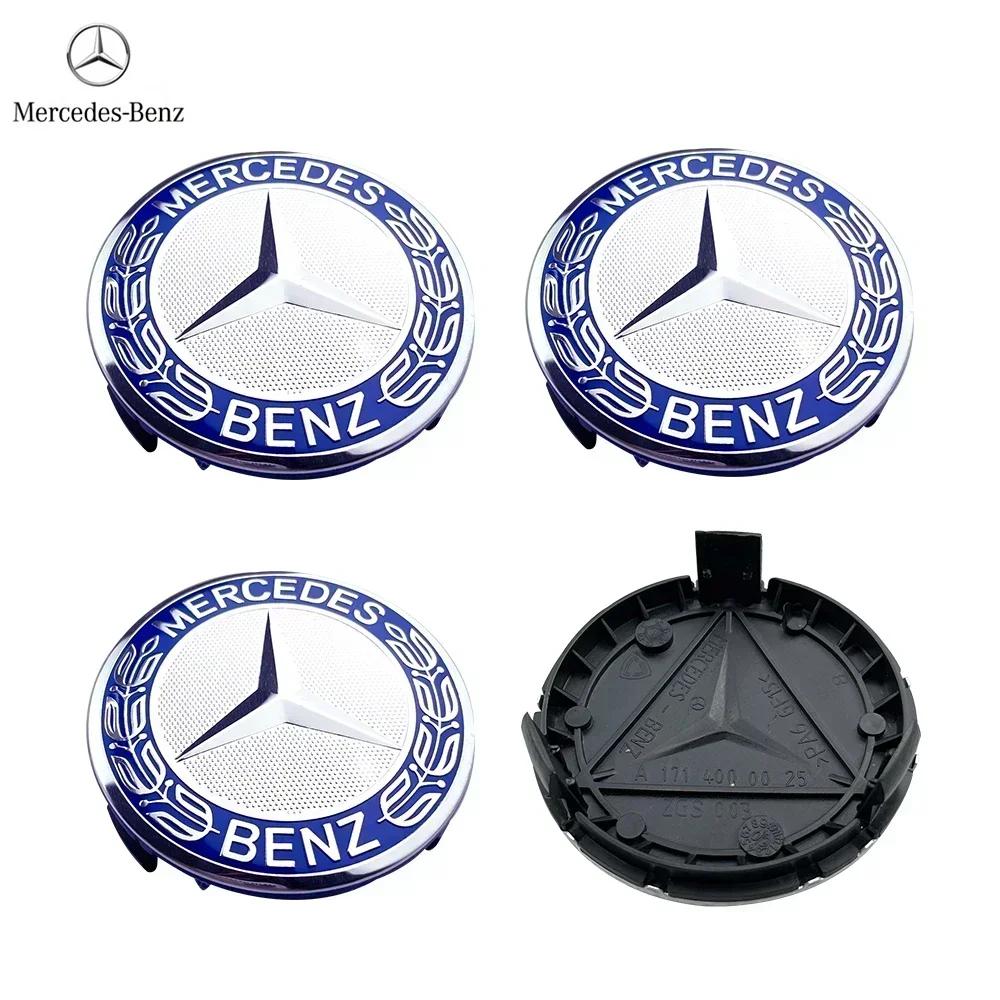 

Mercedes Benz wheel center cap 75mm new black Hubcap for Mercedes w204 w211 w205 W212 amg w203 w213 w124 w176 w177 accessories