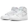New JORDAN 1 Retro High '85 Neutral Grey BQ4422-100