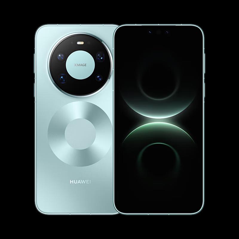 HUAWEI Mate 80 Pro Max (CN version)