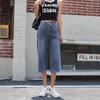 Women's Wide-leg Jeans Loose Early Autumn High-waisted Straight Pants Women Were Thin and Wild