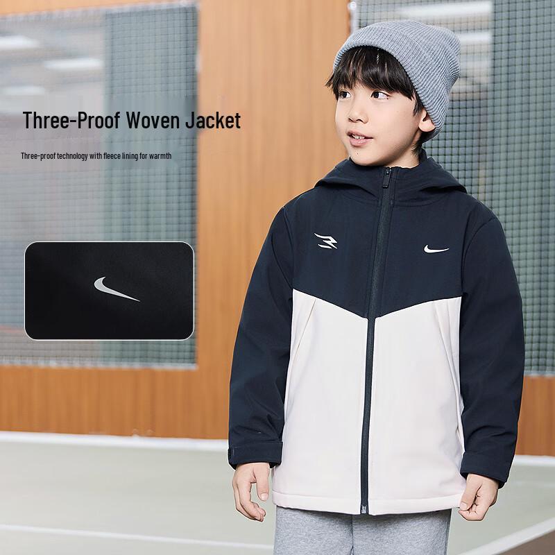 Nike Unisex Kids  Water-Repellent Winter Woven Jacket 5