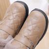 Winter Old Beijing Cotton Shoes Women's Leather Waterproof and Cold-proof Snow Boots Women's Velvet Thickened Flat Bottom Non-slip Mother Short Boots