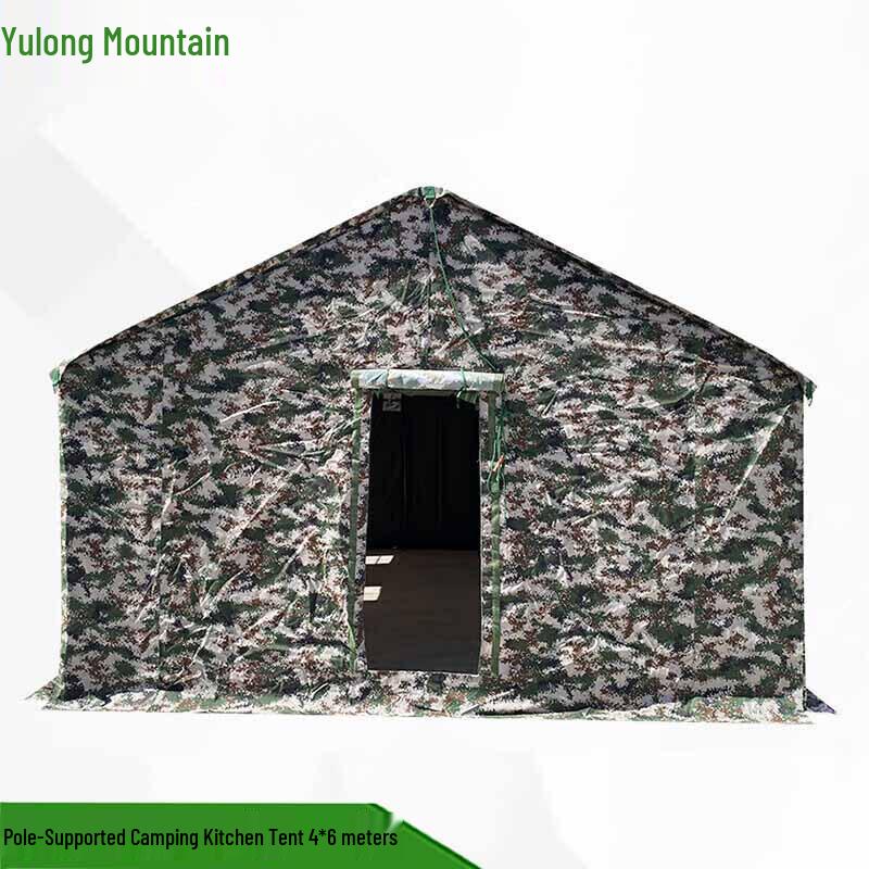 Yulongshan Multi-Purpose Outdoor Tents