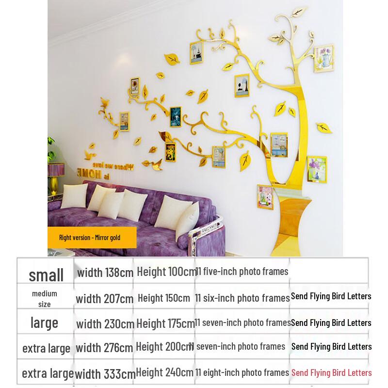 Shixun 3D Acrylic Wall Sticker Set