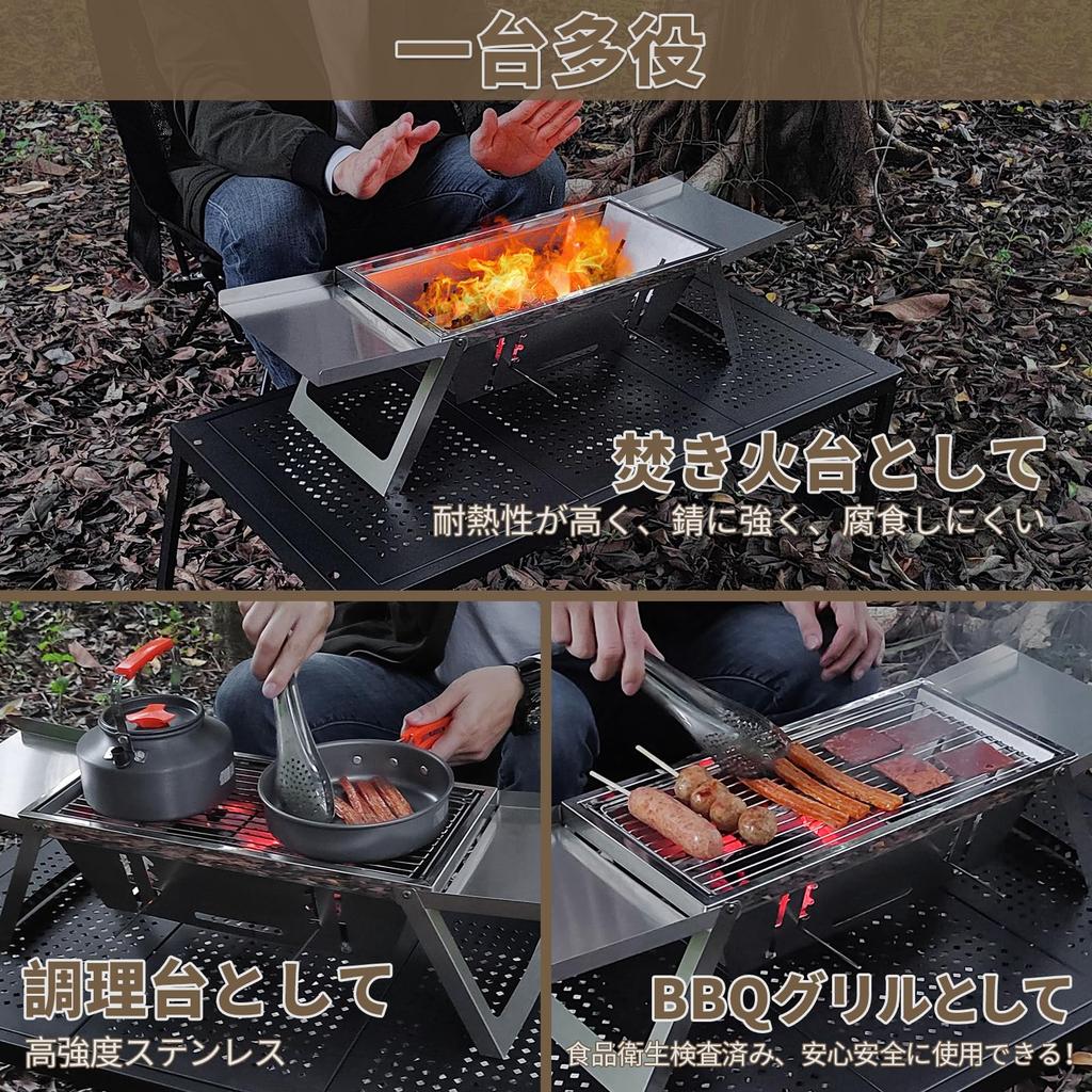 DesertFox Campfire Grill/BBQ Grill, Compact, Stainless Steel, 2-4 Person Capacity, Lightweight, Quick Assembly, Foldable, 3-in-1 Function, Camping, 3-
