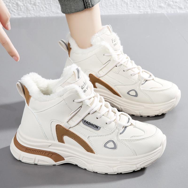 

Snow boots new winter velvet thickened warm large size to sports dad cotton shoes 36