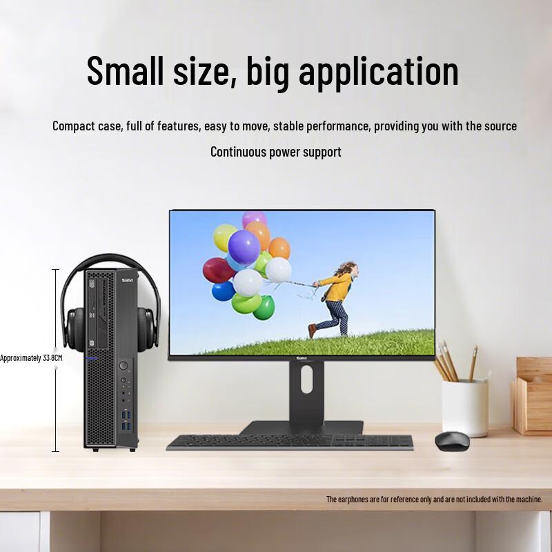 SuMa Tiankuo T40 Domestic Xinchuang Workstation PC (CN version)