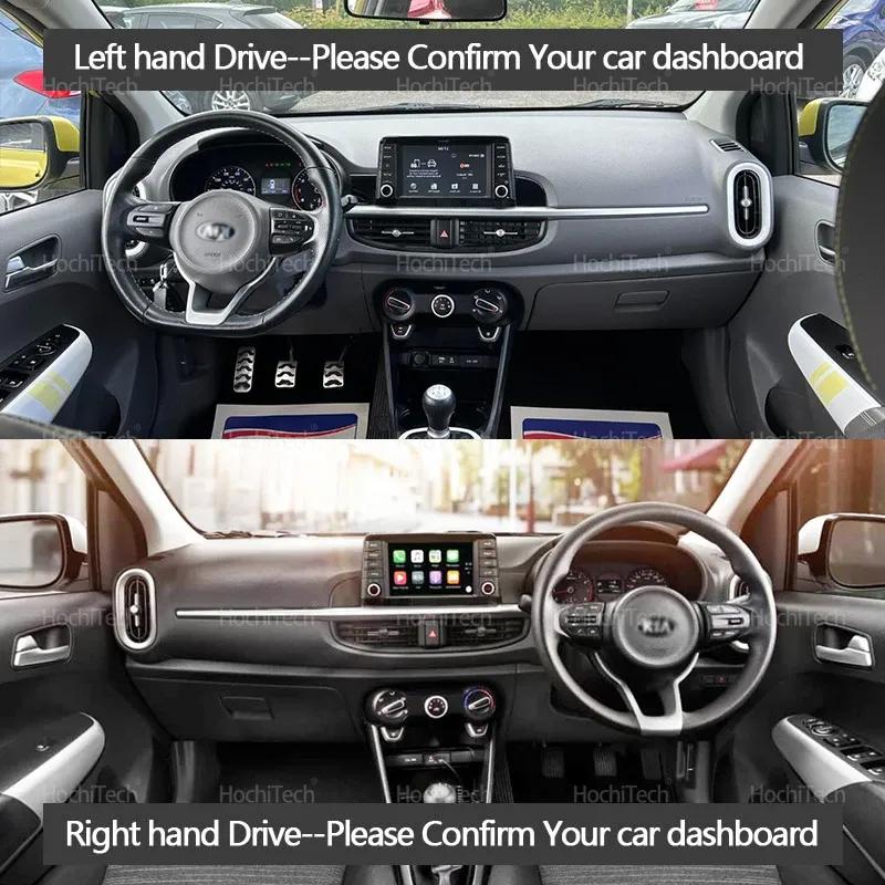 Dashboard Cover Protective Pad for Kia Picanto Morning 2018- Car Accessories Dash Board Sunshade Anto-UV Carpet
