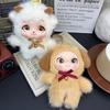 New Small Stand Pose Cute Plush Doll Pendant Keychain Charm
