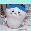 Adorable Chiikawa Usagi And Shouhachi Plush Doll Soft And Cuddly Anime Toy 22cm 45cm