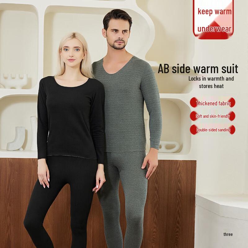 Women's Seamless Thermal Underwear Set