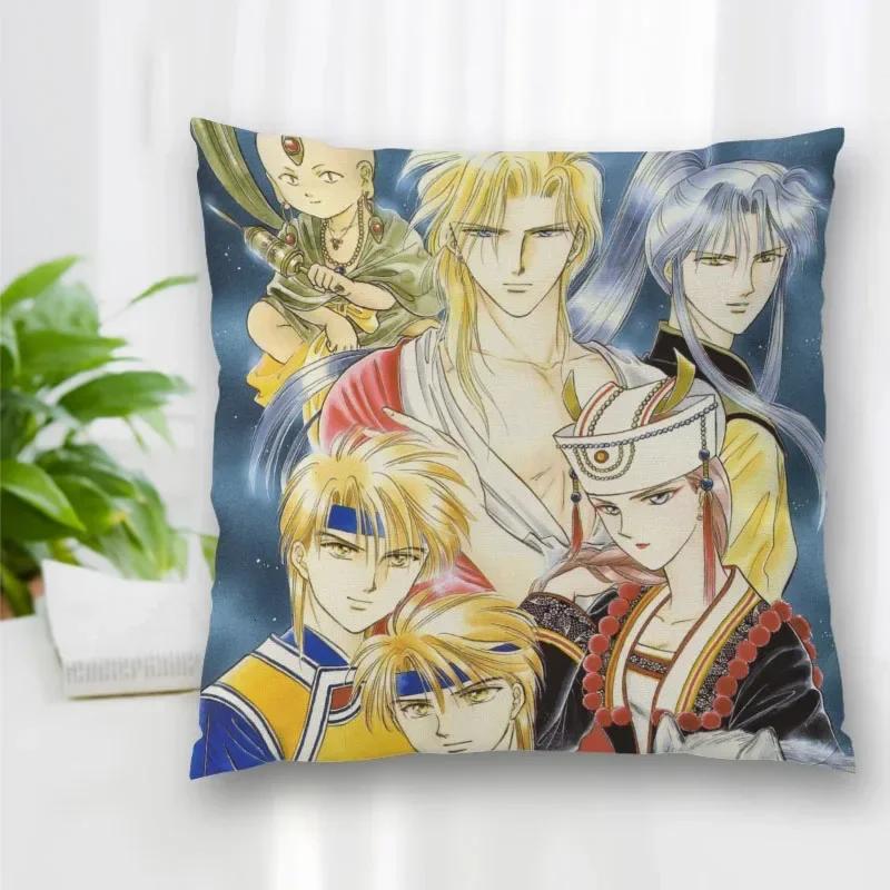 New Custom Pillow Slips Fushigi Yuugi Pillow Covers Bedding Comfortable Cushion/Good For Sofa/Home/Car High Quality Pillow Cases