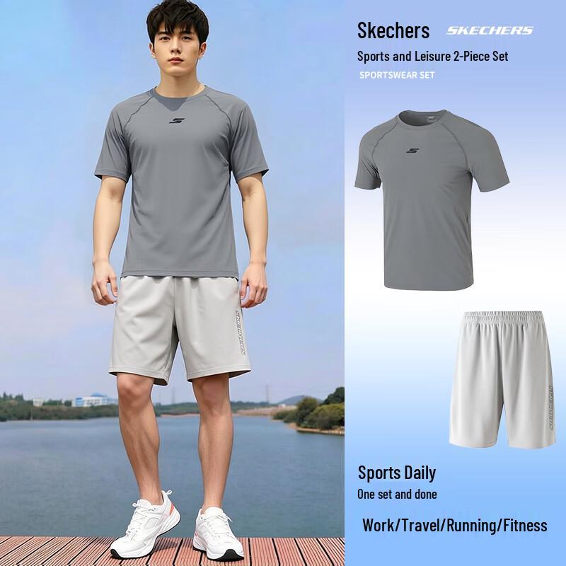 Skechers Men s Performance Short Sleeve & Shorts Set S