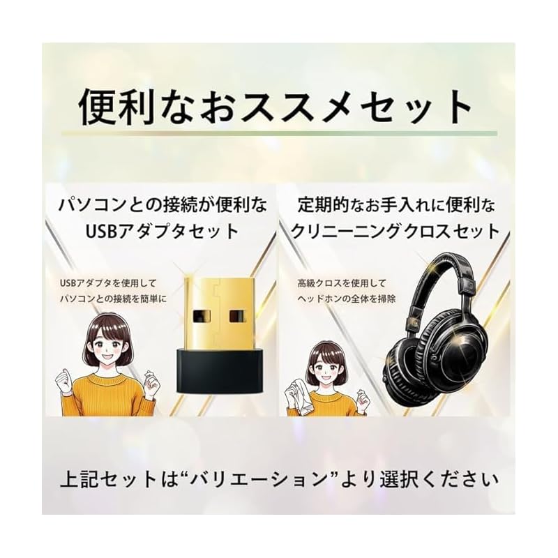 Sony WH-1000XM5 Wireless Noise-Canceling Stereo Headphones: [VGP Hall of Fame] / Improved Noise Cancellation Performance / Built-in Amazon Alexa /
