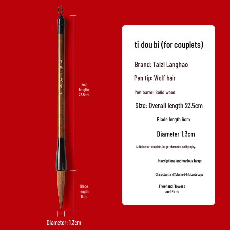 Mixed Bristle Calligraphy Brush for Writing Couplet: Large Character Wolf Hair Ti Dou Mao Bi